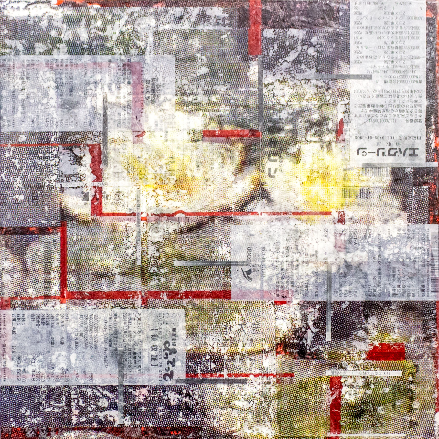 The world of the water mirror#2