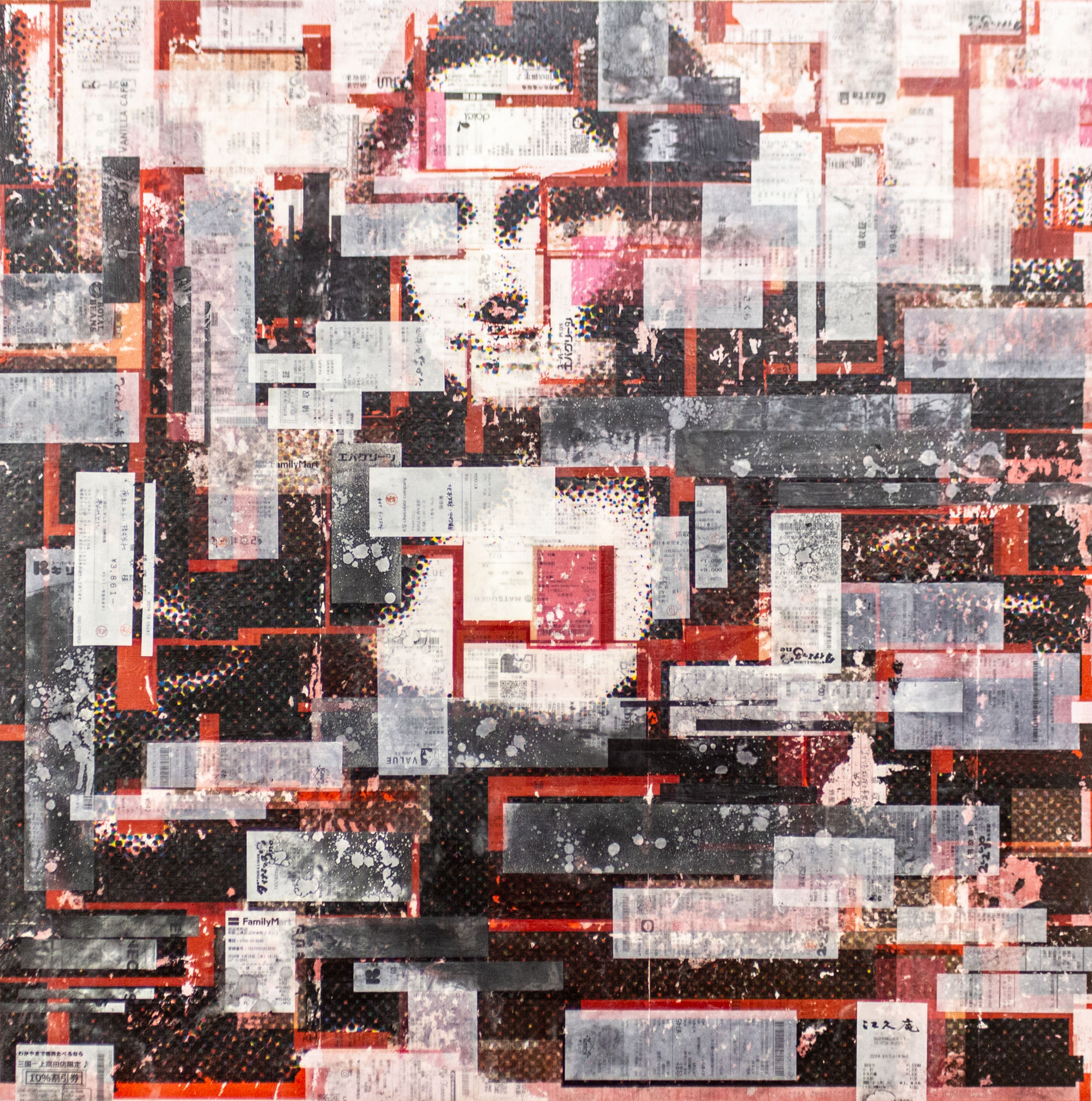 オーダーメイド《萌ゆる部屋の微笑み》