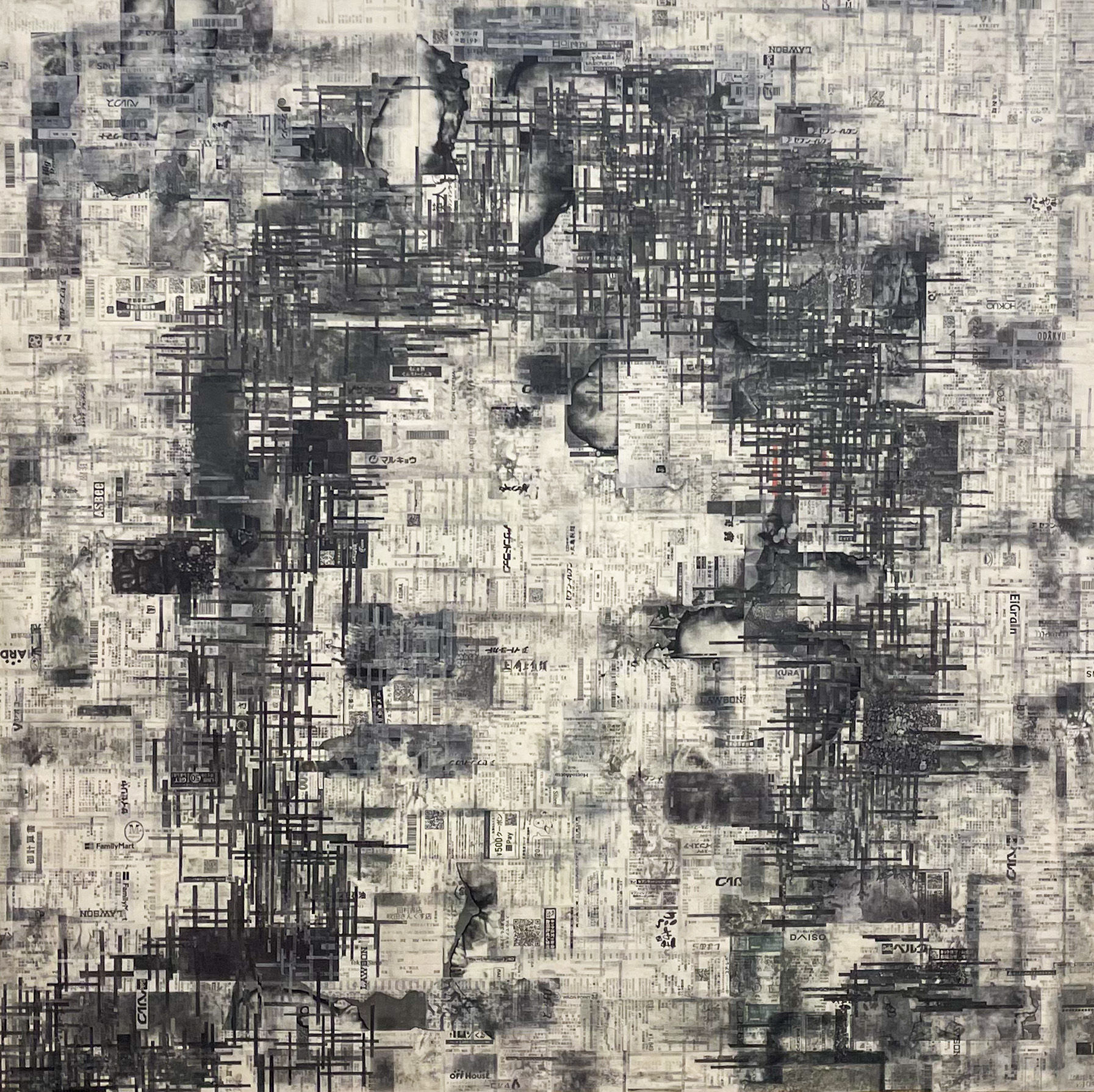 商品： Unconscious Mirror LOT.048