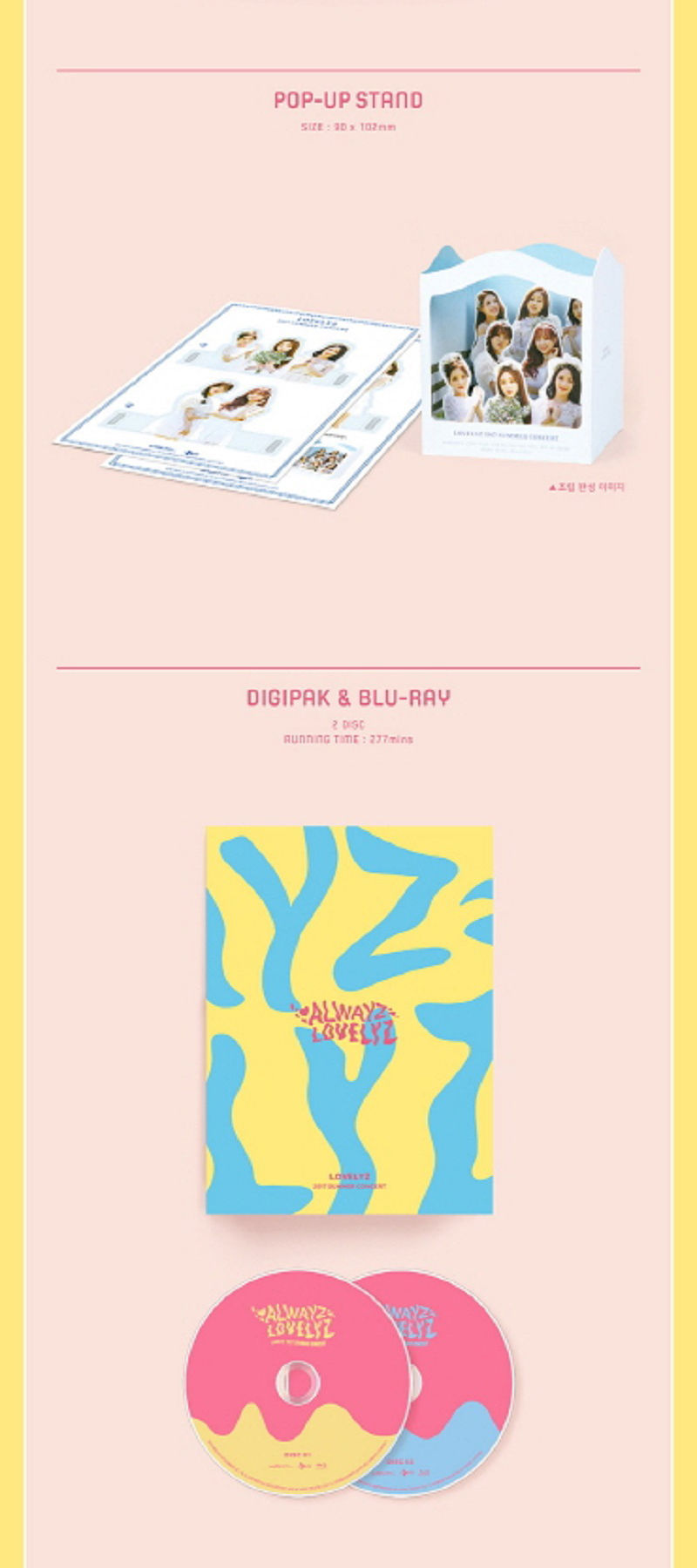 縮圖：LOVELYZ - LOVELYZ 2017 SUMMER CONCERT ALWAYZ BLU-RAY (2 DISC)