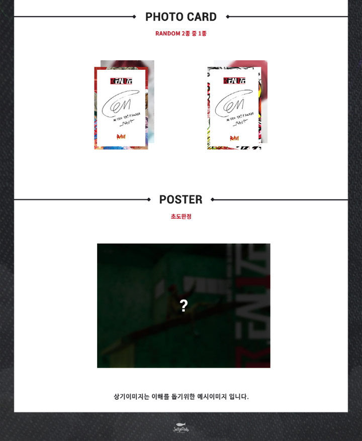 縮圖：VIXX RAVI 1ST MINI ALBUM R.EAL1ZE CD