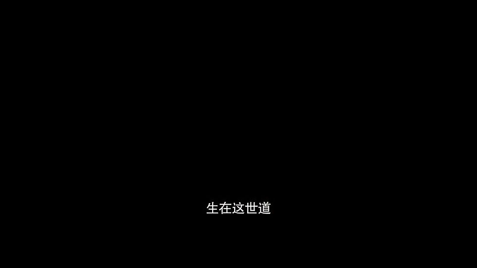 縮圖：繡春刀：修羅戰場 (Bluray)