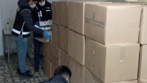 DARICA'DA ÜÇÜNCÜ MASKE OPERASYONU