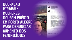 LUTAR PELA VIDA DAS MULHERES É RESPONSABILIDADE DE TODA SOCIEDADE