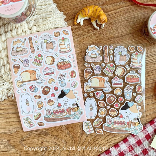 Sweet Tooth Sticker | Marshmallow Station