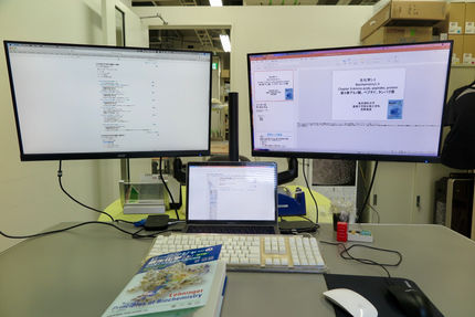 2020年度生化学川柳第2週優秀川柳賞/2020 Biochemistry Haiku 2nd week prize