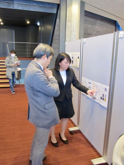 修士中間発表
