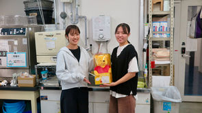 溝口さん、お誕生日おめでとう!Happy Birthday, Yuka