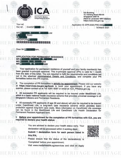 ipa 908687 singapore pr approval letter