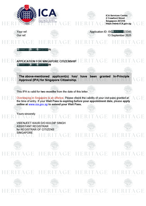 singapore citizenship ipa document ipa 23345