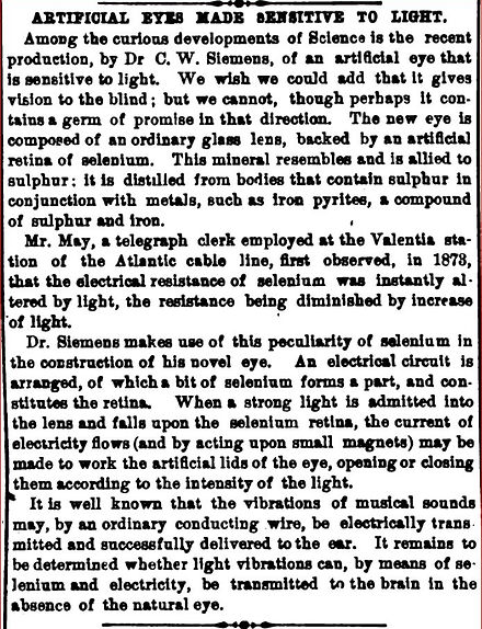 artificial eye 4.JPG