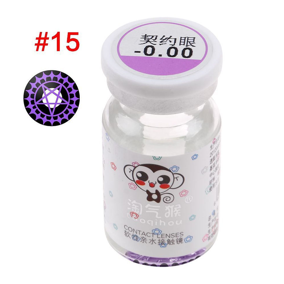 Miniatura: Lentes Cosmeticos de Contacto