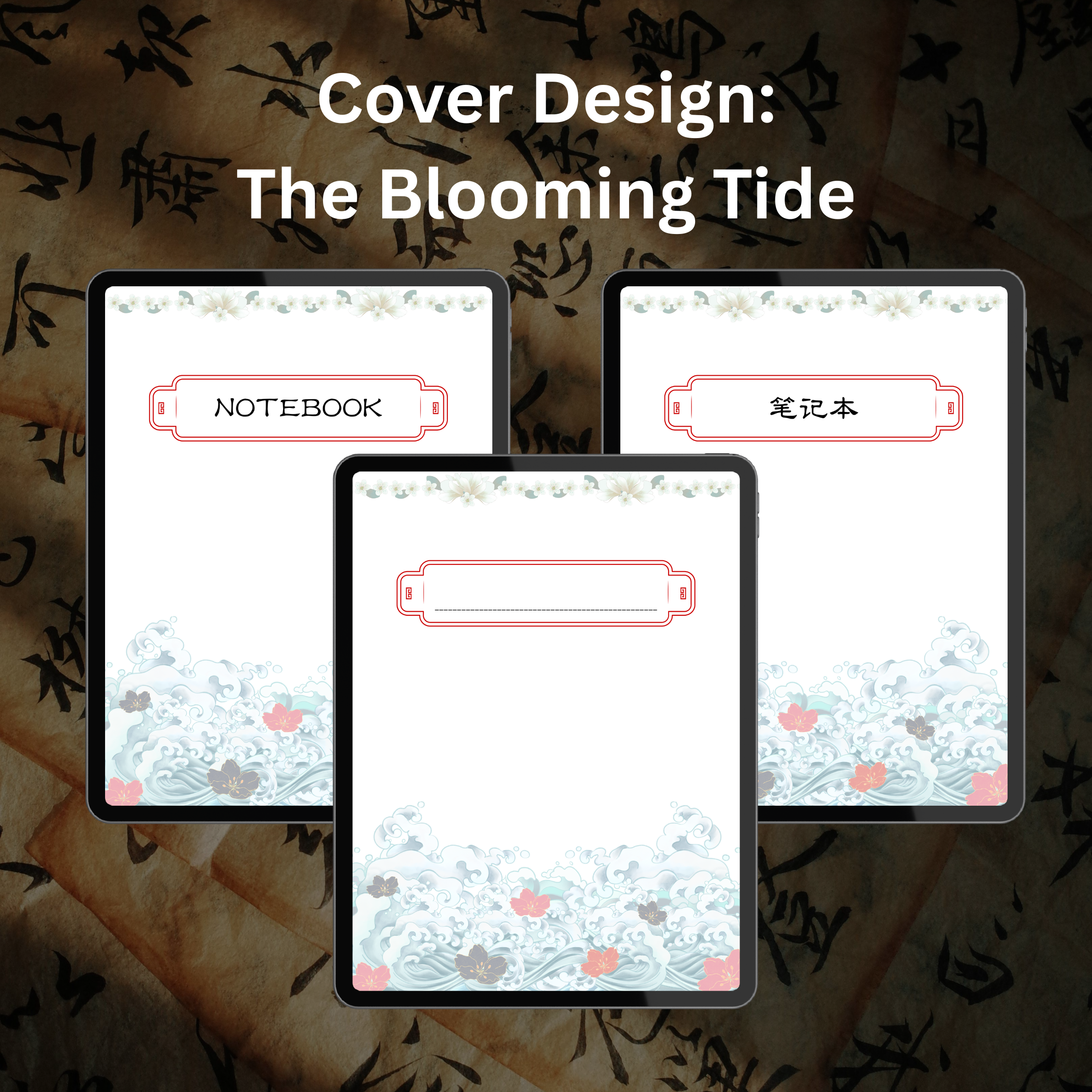 Digital Notebook - The Blooming Tide