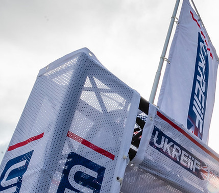 UKREiiF Branding and Buildings