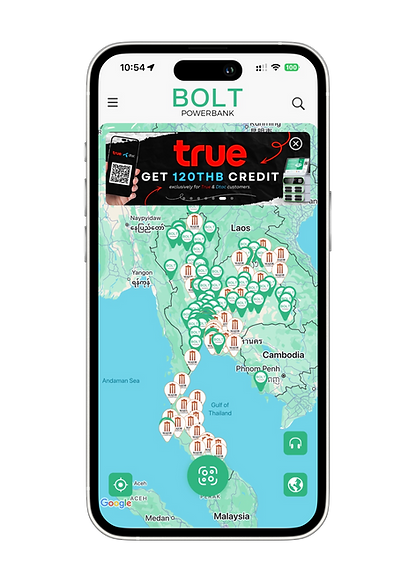 Bolt Power Bank (5 x 7 in).png