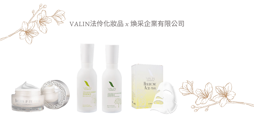 網站 (2).png