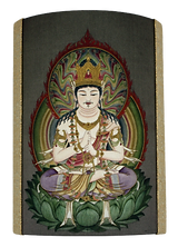 大日如来 表装.png