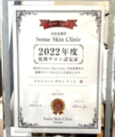 医師提携_edited_edited.jpg