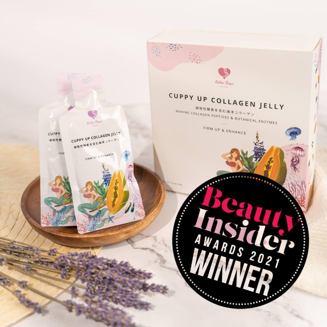 Cuppy Up Collagen Jelly - Bundle Deals