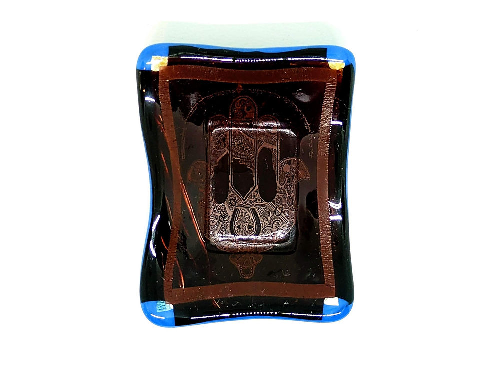 Thumbnail: Hamsa dish - rectangular dark irid