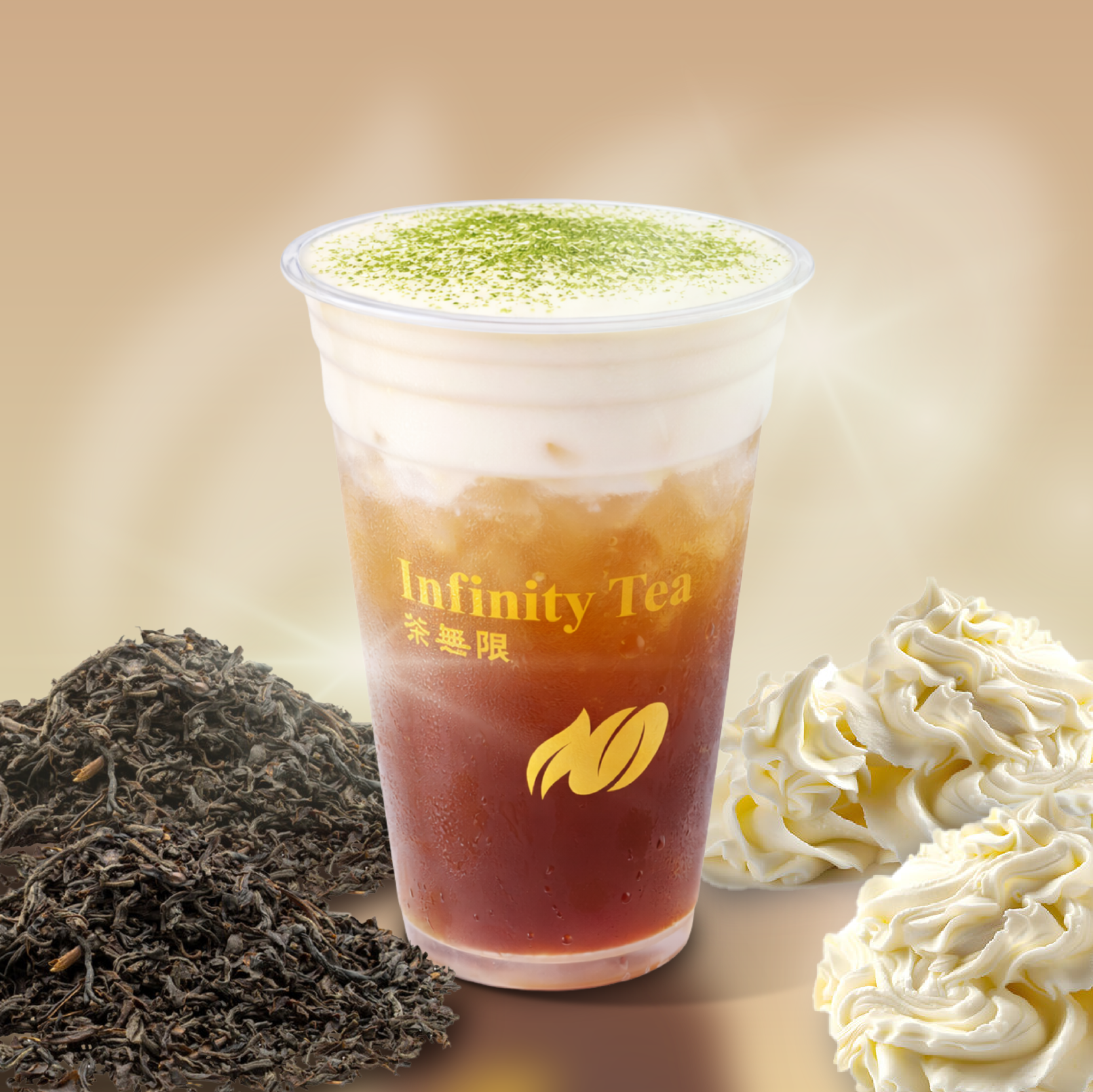 C3 - Oolong Cheezo 凤凰芝芝