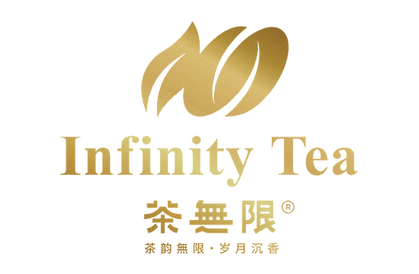 infinity tea logo.png