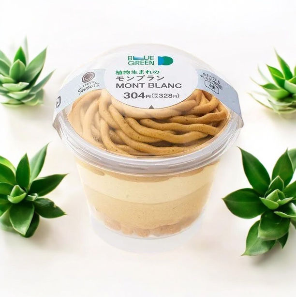 Family Mart - Mont Blanc plant-based dessert