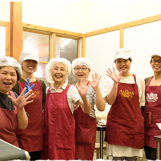 Various - FOODEX Japan