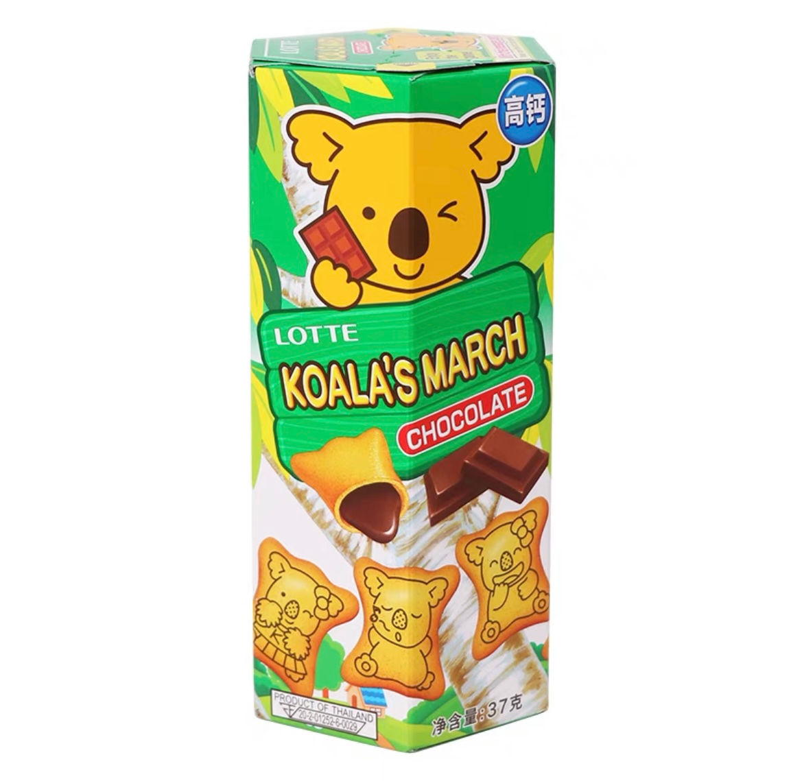 乐天小熊饼-巧克力37g