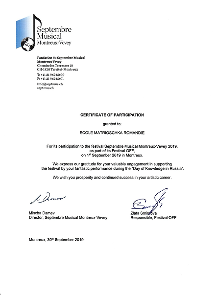 Document_2024-08-26_144151.png