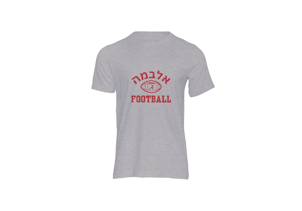 Thumbnail: Alabama Football T-Shirt