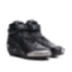 Dainese Superya Shoes