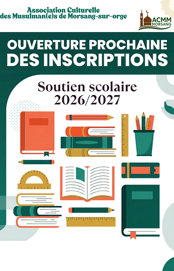 Ouverture prochaine des inscriptions.png