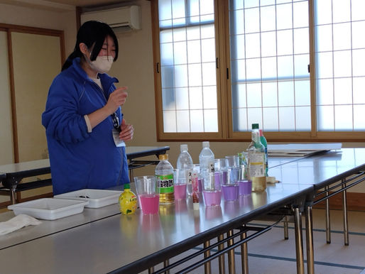 冬休み子どもわくわく体験