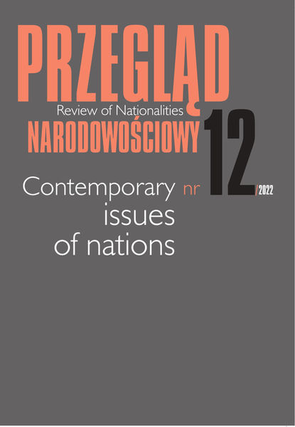 cover_issue_13_en_US.jpg