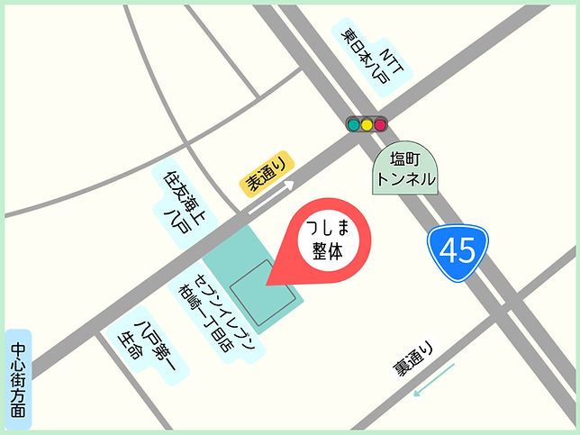 つしま整体案内マップ