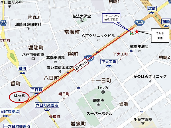 中心街から徒歩10分