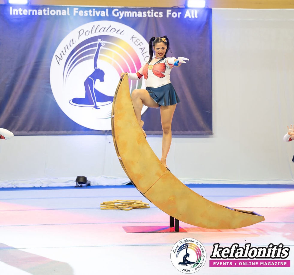 36th International Kefalonia Gym Festival “Anna Pollatou” 2026