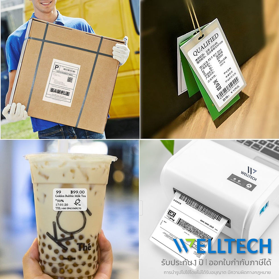 ภาพขนาดย่อ: เครื่องพิมพ์ครัว, เครื่องพิมพ์ใบเสร็จ, โอชา, ocha, เครื่องพิมพ์ใบปะหน้าพัสดุ, พิมพ์บาร์โค้ด, พิมพ์ฉลากยา, thermal label printer, welltech BT II, rpp320, rongta, พิมพ์บิลค่าไฟ, label, xprinter, N160II, C300H, C260M, WELLTECH