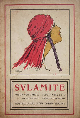 GAIO (MANUEL DA SILVA) - SULAMITE