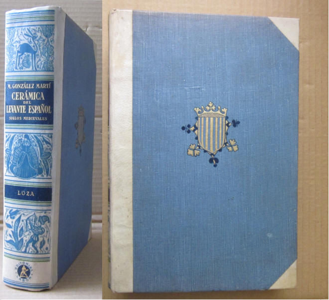 MARTÍ (MANUEL GONZÁLEZ) - CERÁMICA DEL LEVANTE ESPAÑOL