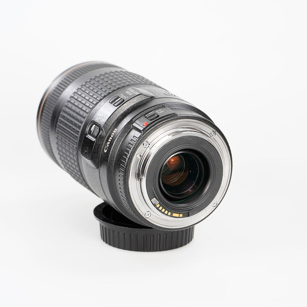 Thumbnail: Canon EF 70- 300mm 4- 5.6  IS USM gebraucht