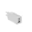 Miniatura: Patona USB Ladegerät GaN PD 65W 2xUSB-C + USB-A white