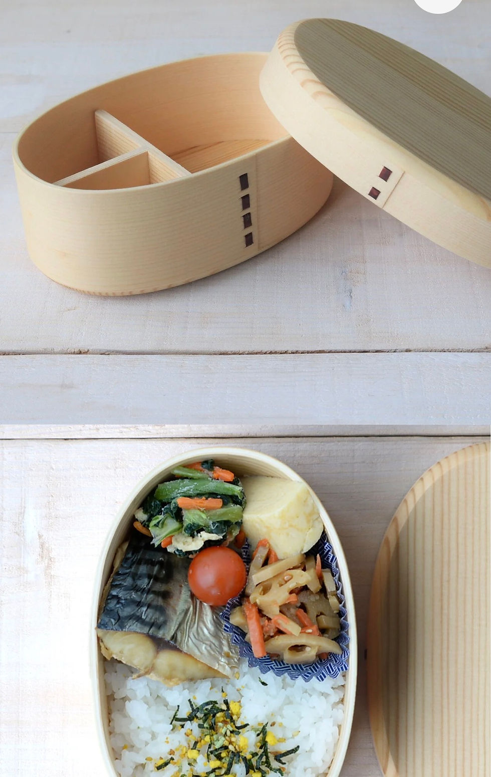 Japanese House
