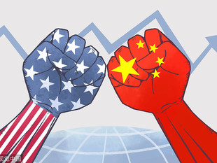 ECONOMIC & FIXED INCOME COMMENT: "TRADE TENSIONS CONTINUE"
