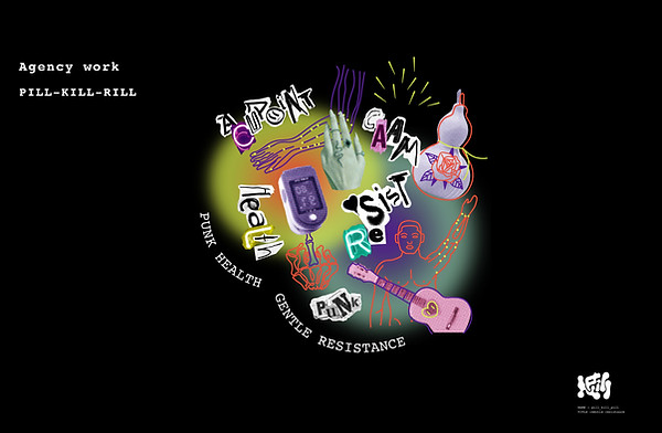 Yinyu Liu-portfolio2.jpg