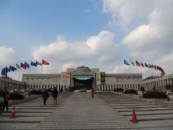 Seoul