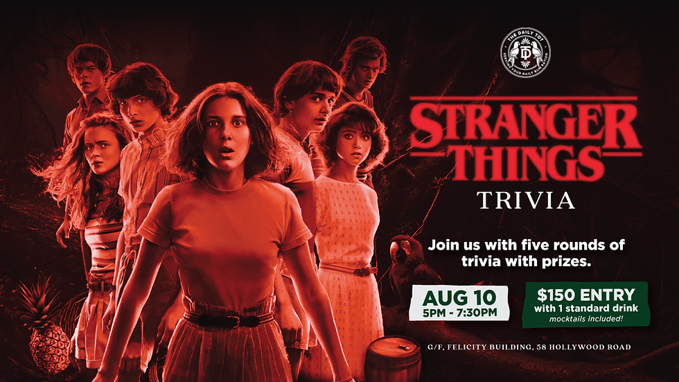STRANGER THINGS TRIVIA: Aug 10