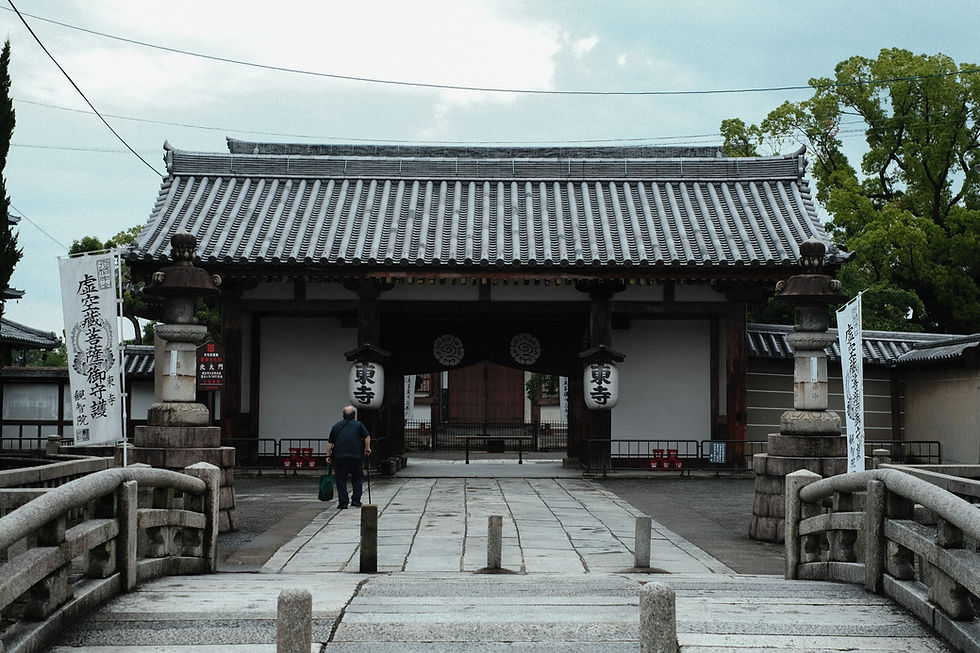 京都東寺的（不小心）抄經體驗