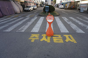 Distribution Complex, Photograph, 2019, Anyang, South Korea